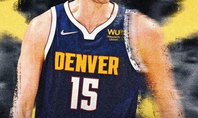 彩票开奖结果-约基奇蝉联MVP书写历史 今夏续约可再创NBA纪录