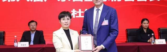 如愿高升！杜锋新职务正式曝光，率队收获四枚全运会金牌居功至伟